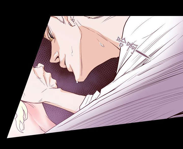 温柔的骗局漫画,第44章：献身5图