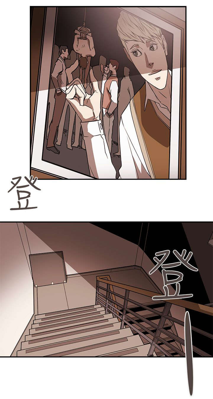 温柔的骗局漫画,第101章：识破4图