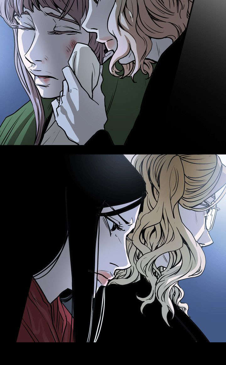 温柔的骗局漫画,第32章：捣毁5图