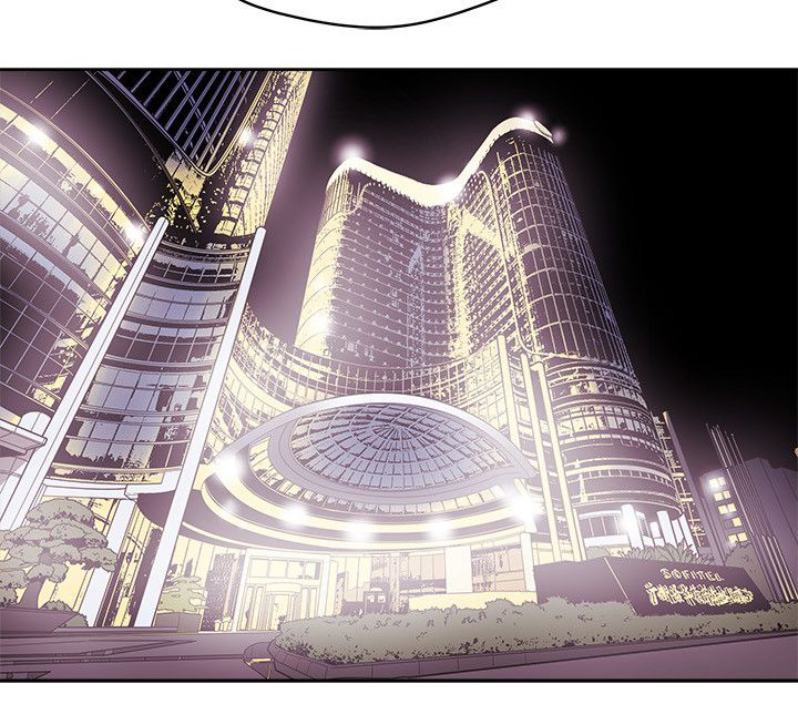 温柔的骗局漫画,第87章：孙1图