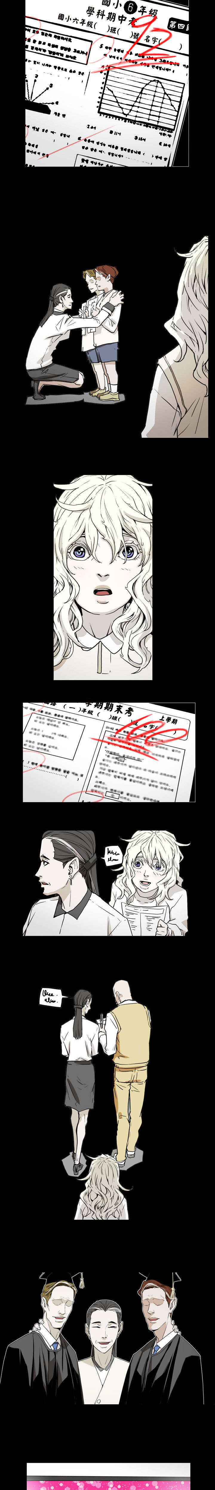 温柔的骗局漫画,第43章：渴望3图