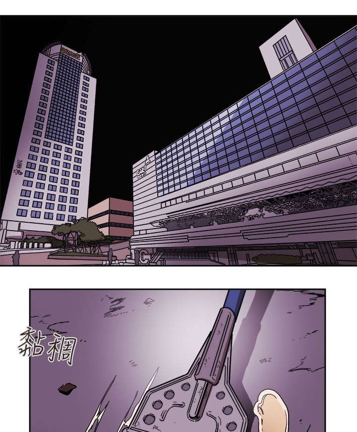 温柔的骗局漫画,第97章：计划开始1图