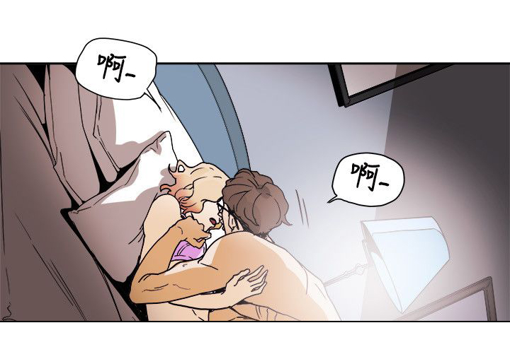 温柔的骗局漫画,第74章：十分钟3图