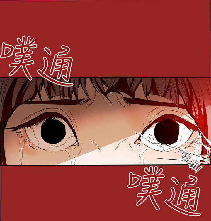 温柔的骗局漫画,第31章：噩梦1图
