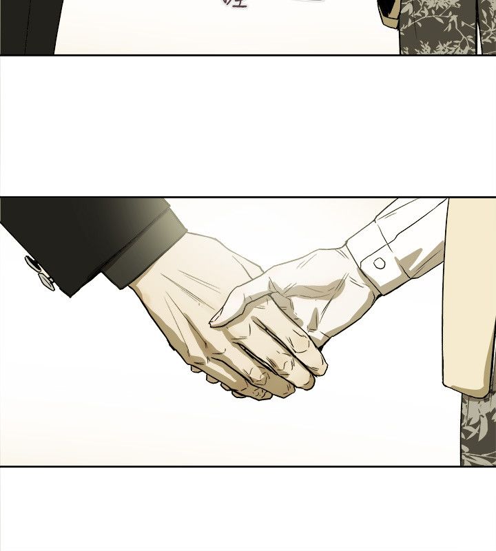 温柔的骗局漫画,第77章：接触4图