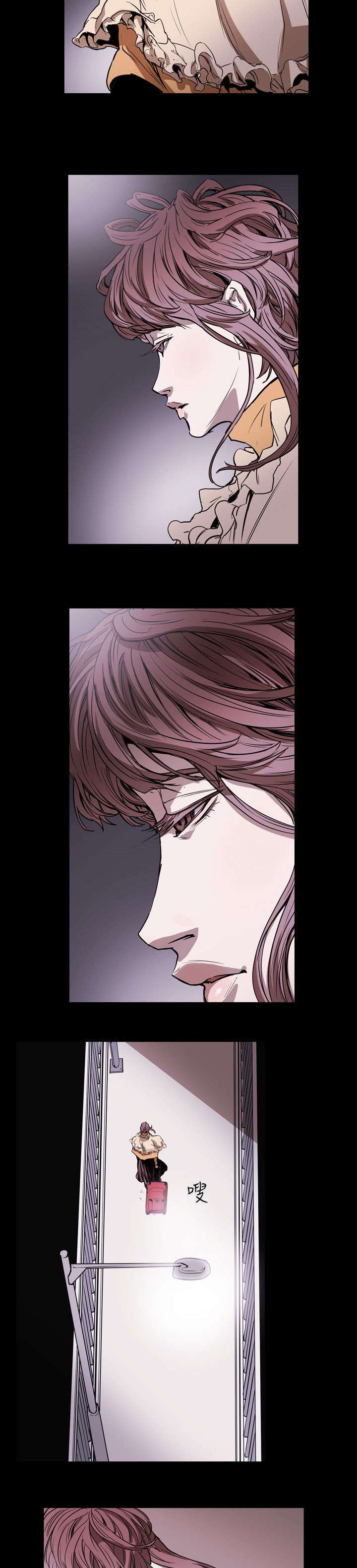 温柔的骗局漫画,第35章：怪癖2图
