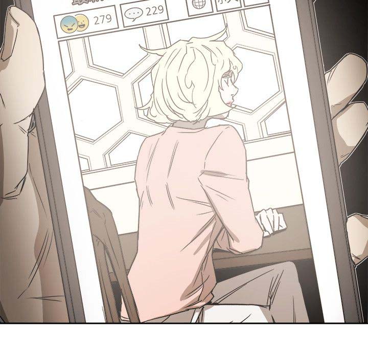 温柔的骗局漫画,第85章：办公室5图