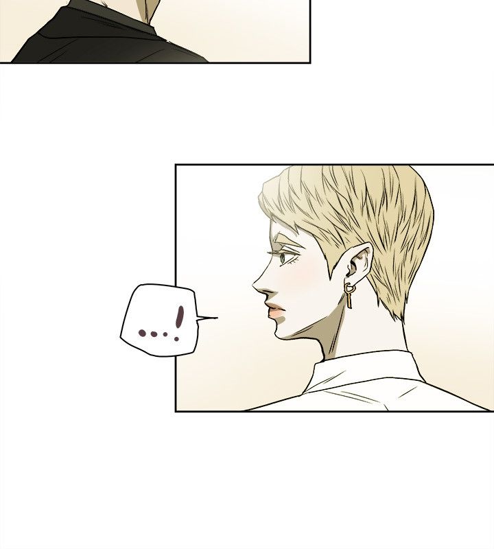 温柔的骗局漫画,第77章：接触1图