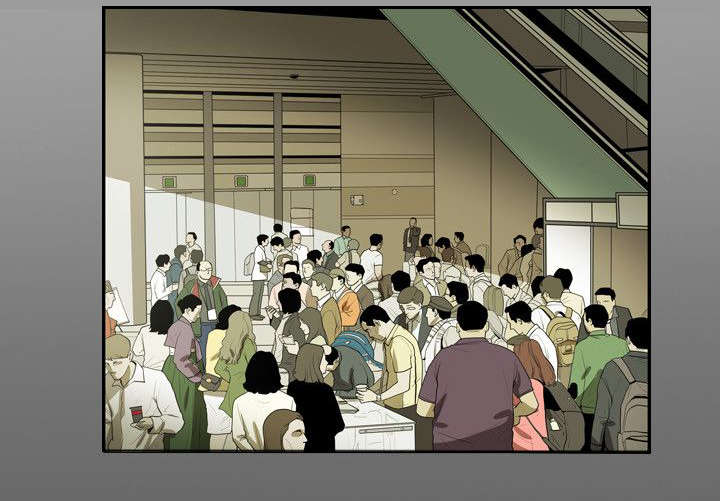 温柔的骗局漫画,第59章：蓄谋2图