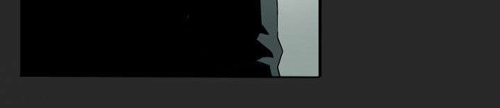 温柔的骗局漫画,第60章：不安5图