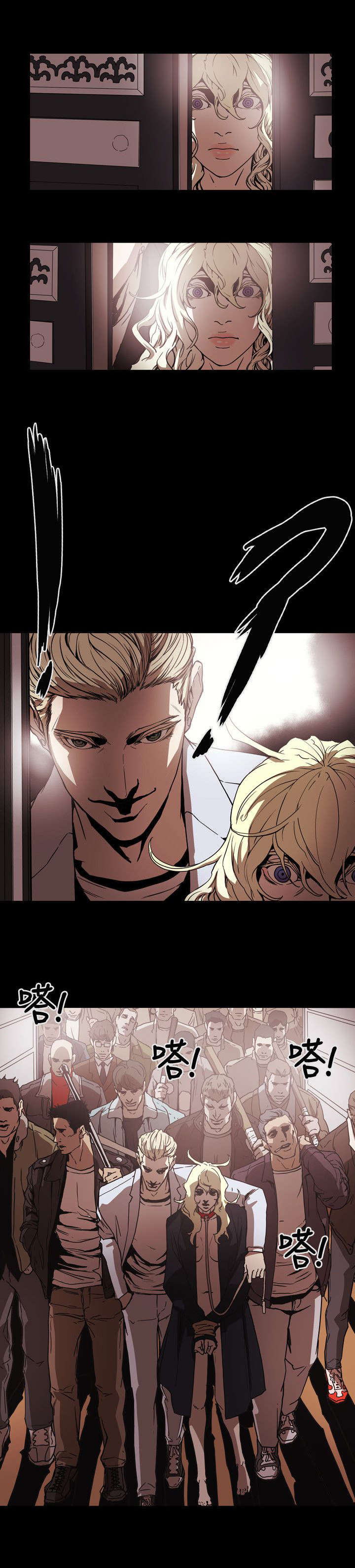 温柔的骗局漫画,第62章：败露5图