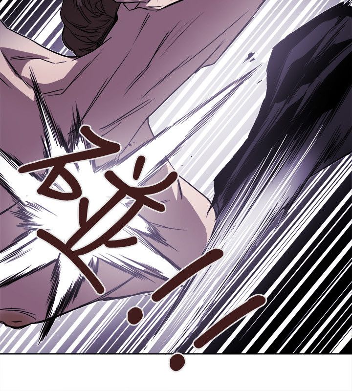 温柔的骗局漫画,第89章：自作主张4图