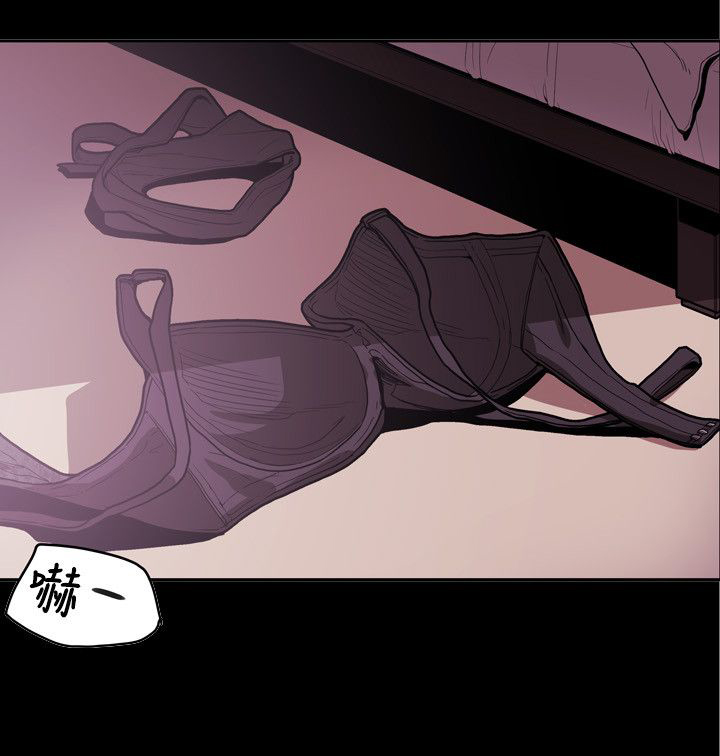 温柔的骗局漫画,第72章：诱惑1图