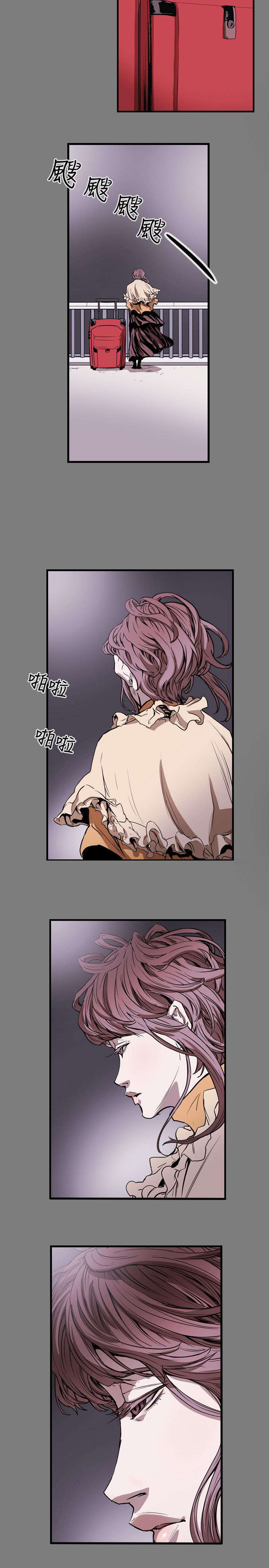 温柔的骗局漫画,第54章：希多2图
