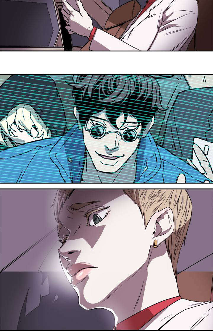 温柔的骗局漫画,第93章：新闻3图