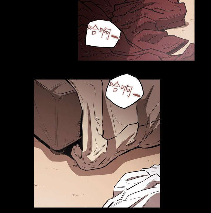 温柔的骗局漫画,第19章：上钩3图
