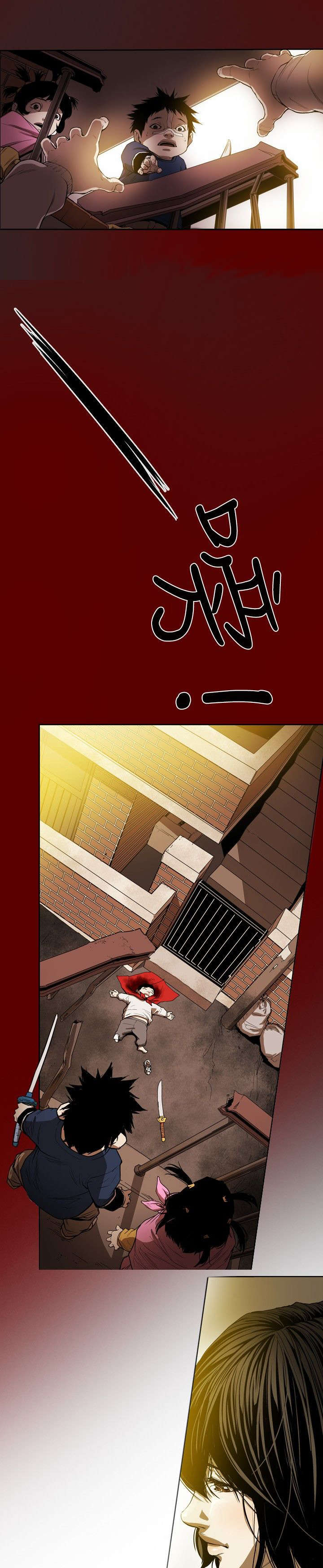 温柔的骗局漫画,第5章：意外4图