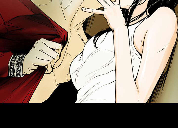 温柔的骗局漫画,第39章：酒吧5图