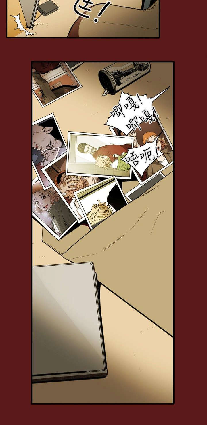 温柔的骗局漫画,第25章：行动2图