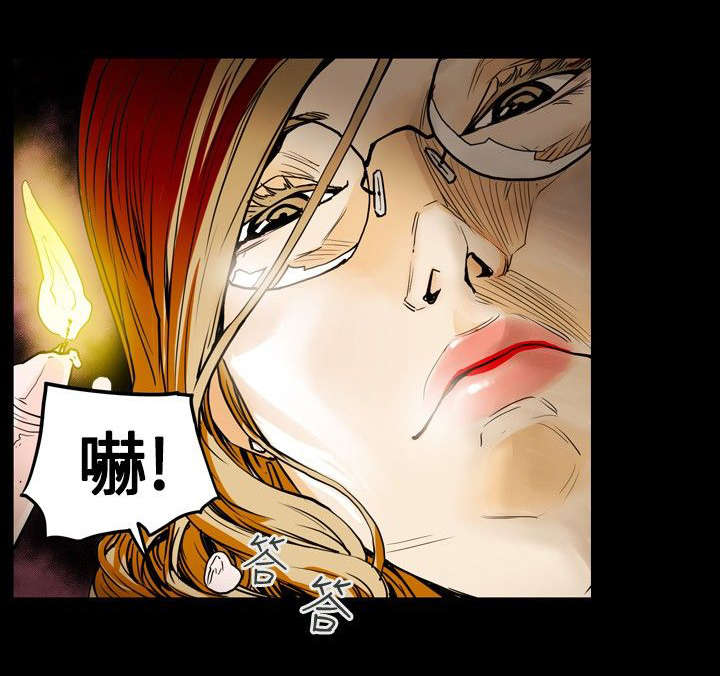 温柔的骗局漫画,第35章：怪癖4图