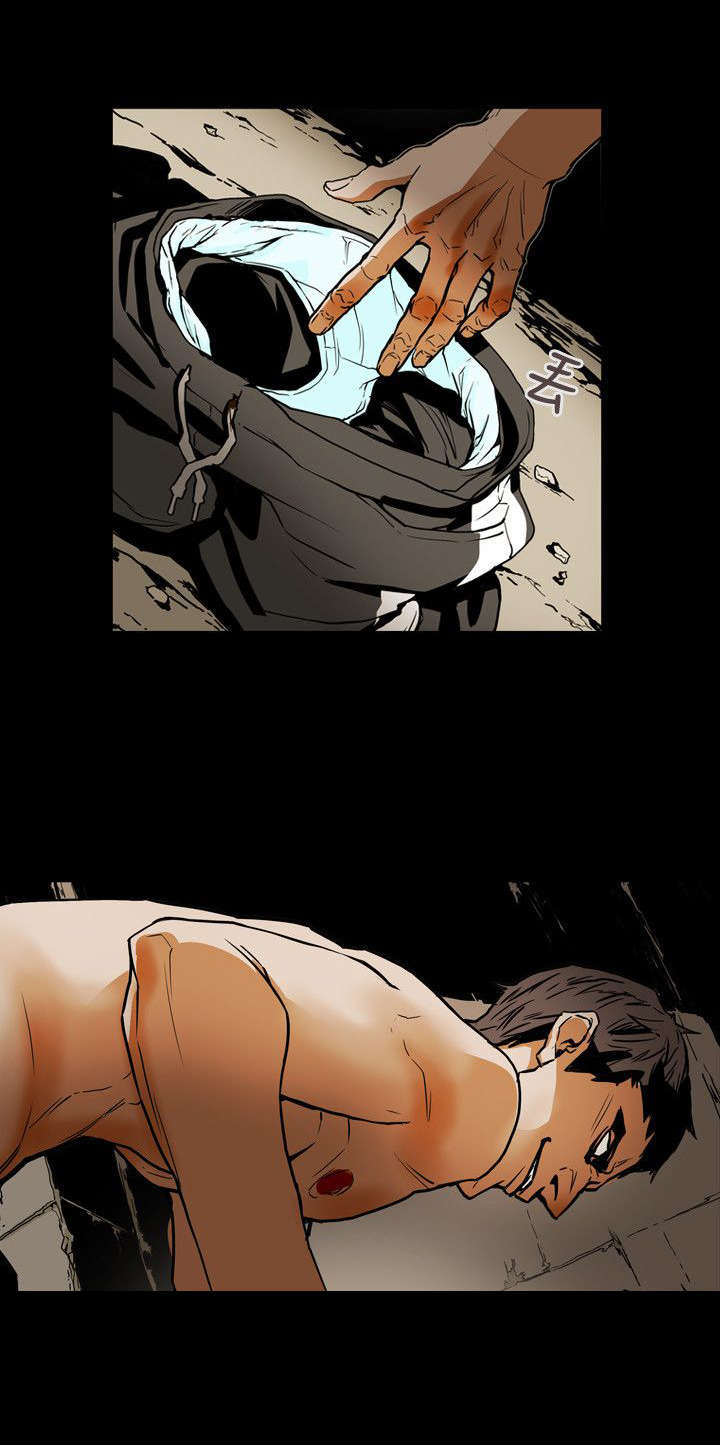 温柔的骗局漫画,第53章：拯救1图