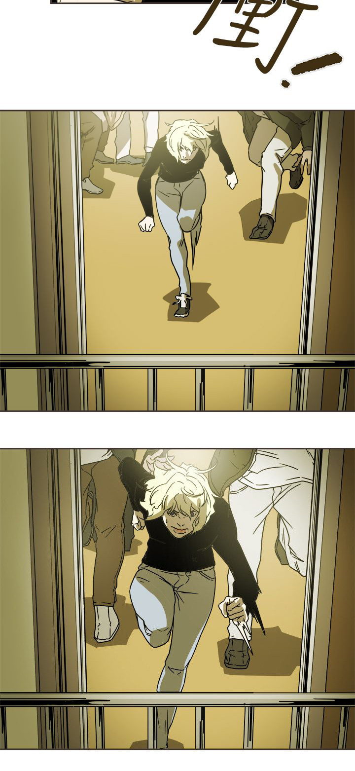 温柔的骗局漫画,第102章：逃跑5图