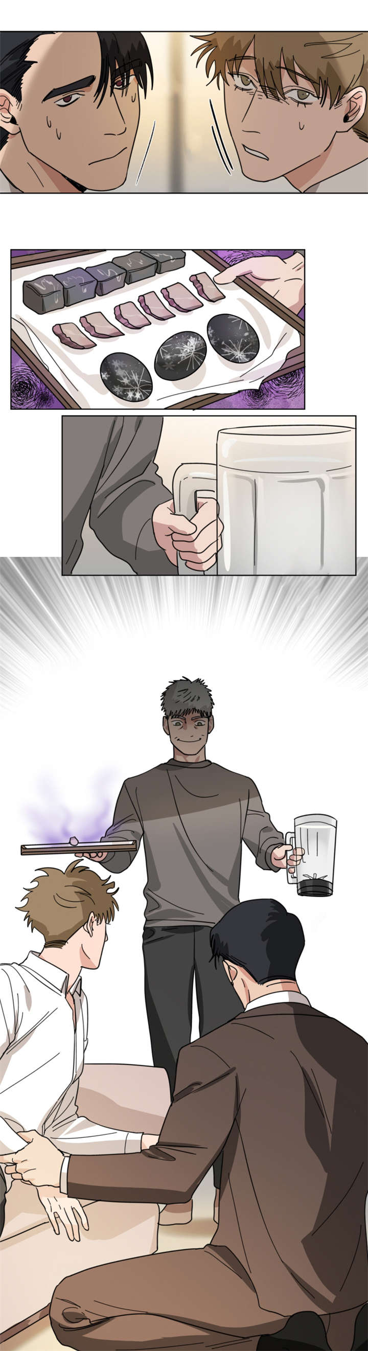 智燕赤霞珠干红葡萄酒价格漫画,第31章：出差去纽约1图