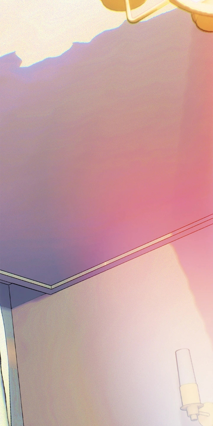 保持距离感的恋爱怎么谈漫画,第1章：夜店1图