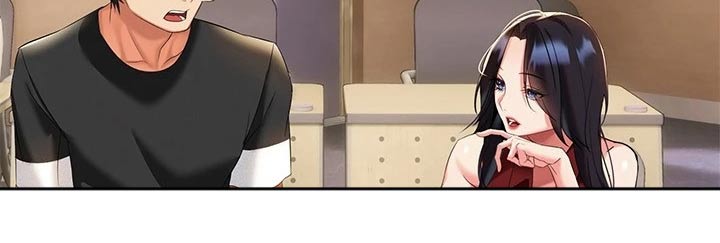 保持距离感和分寸感的文案漫画,第27章：怎么是你1图