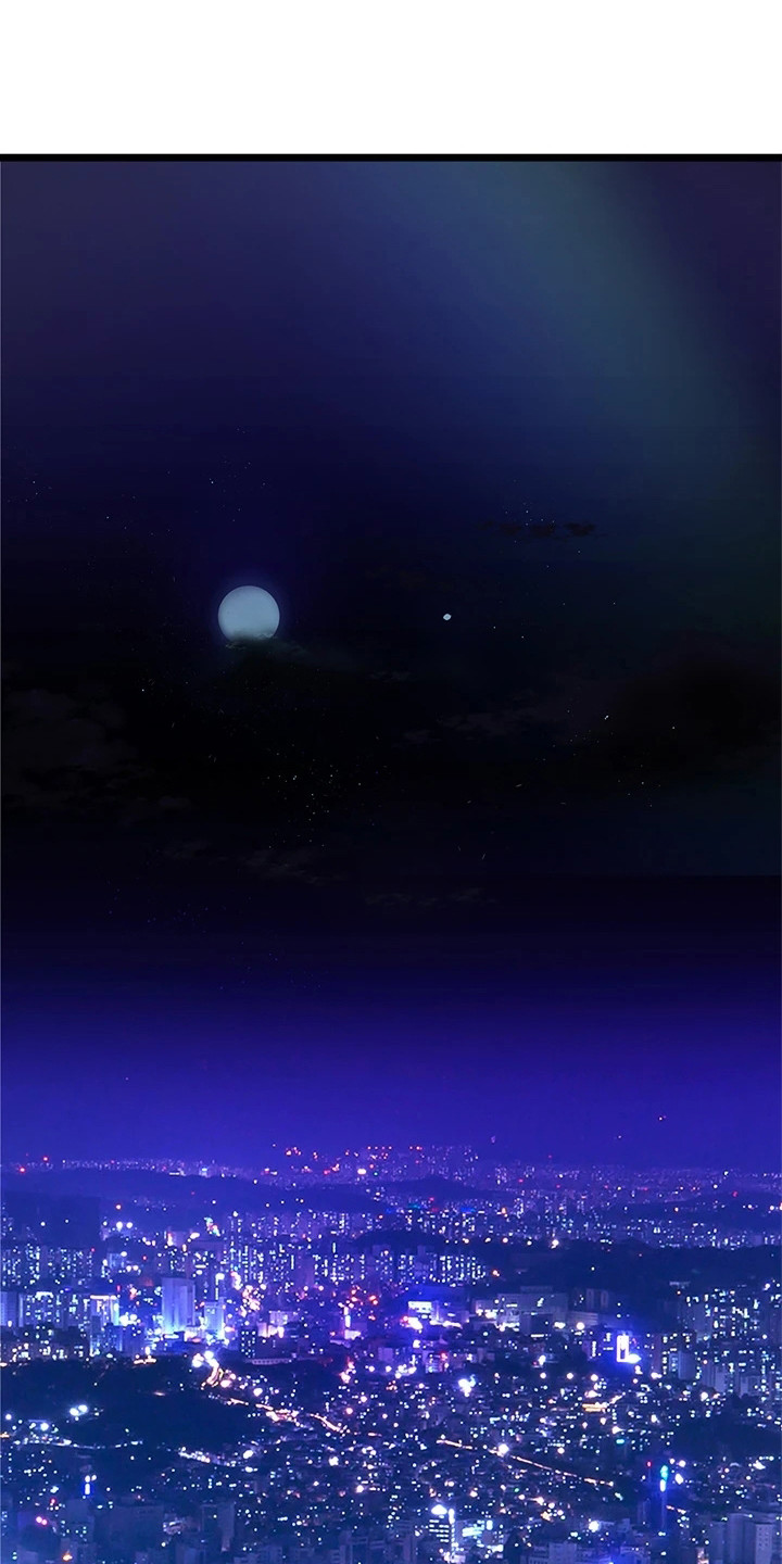 保持距离感和分寸感的文案漫画,第15章：真不简单1图