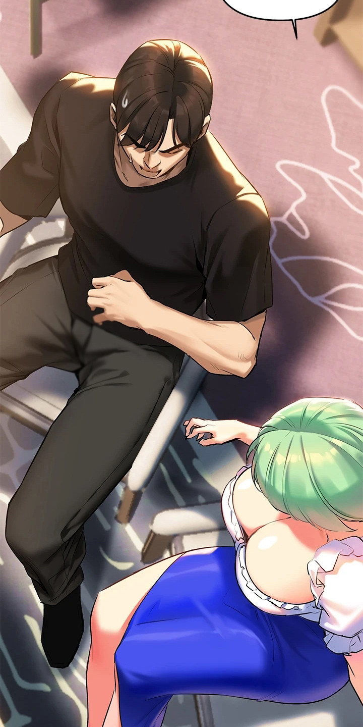 保持距离感和分寸感壁纸漫画,第11章：为了治疗1图