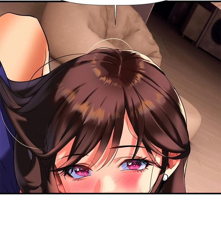 保持距离感的昵称漫画,第20章：情不自禁3图