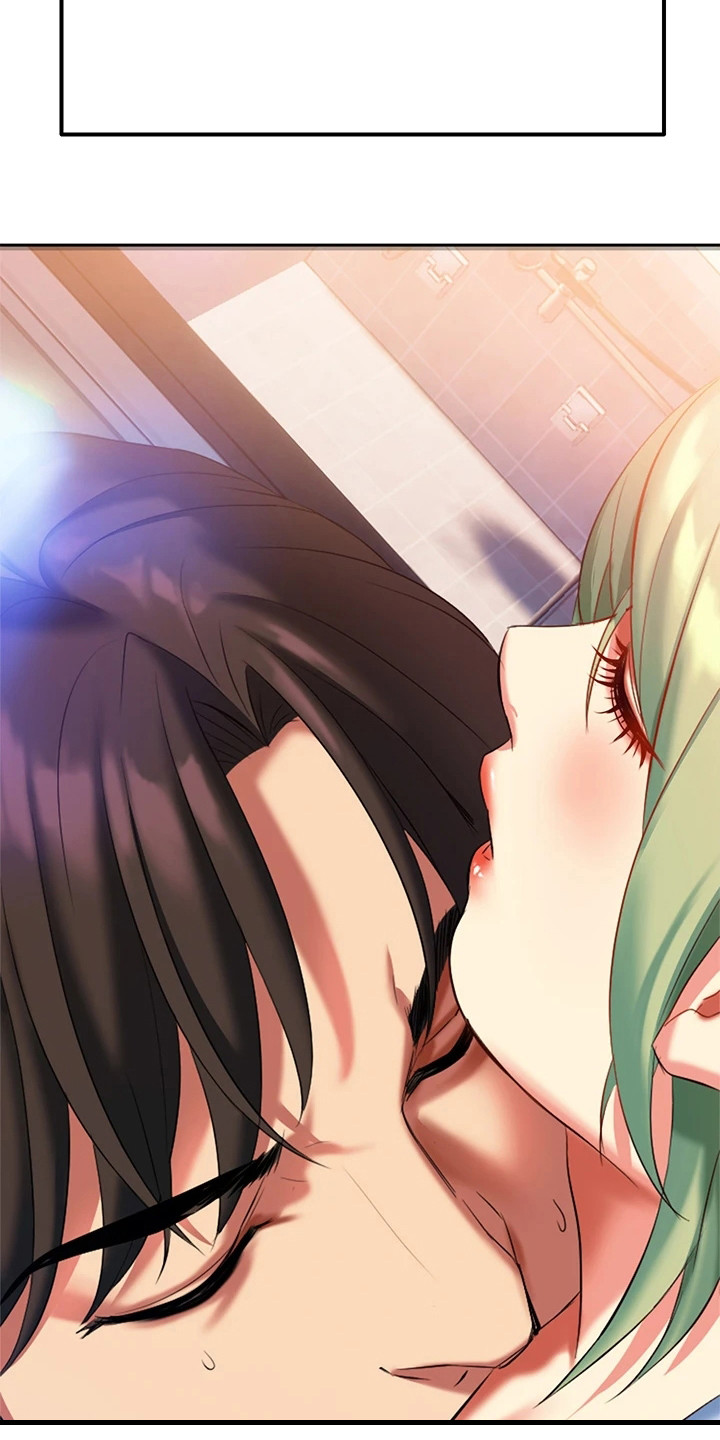 保持距离感好还是总腻在一起好漫画,第13章：难以抗拒3图