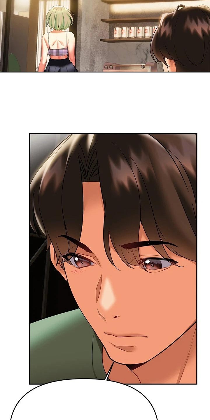 保持距离感漫画,第37章：没想过3图