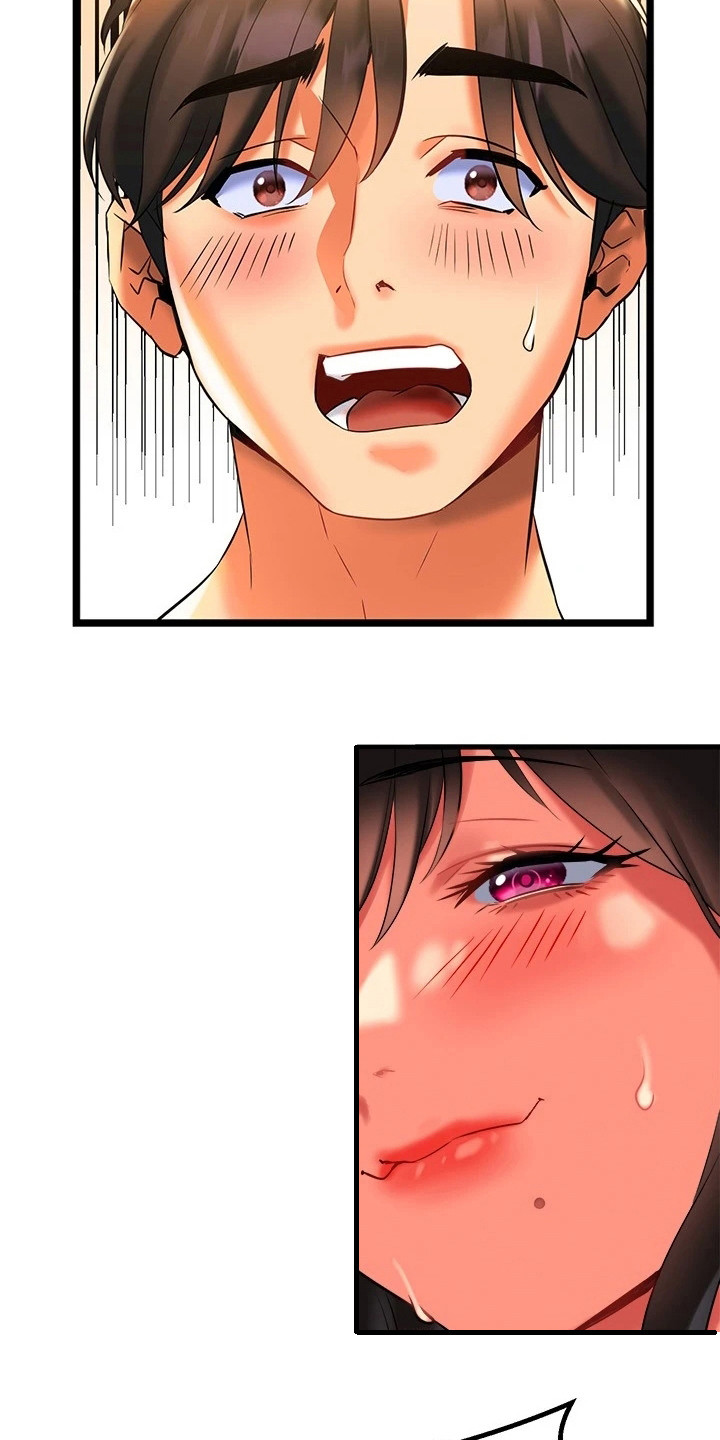 保持距离感漫画,第20章：情不自禁2图