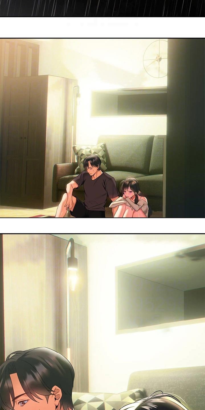 保持距离感漫画,第32章：原来如此2图