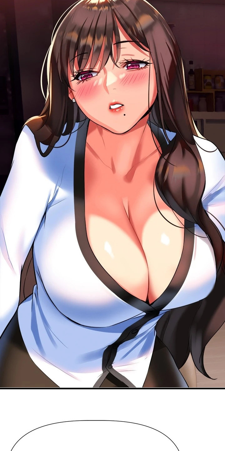 保持距离感的昵称漫画,第20章：情不自禁1图