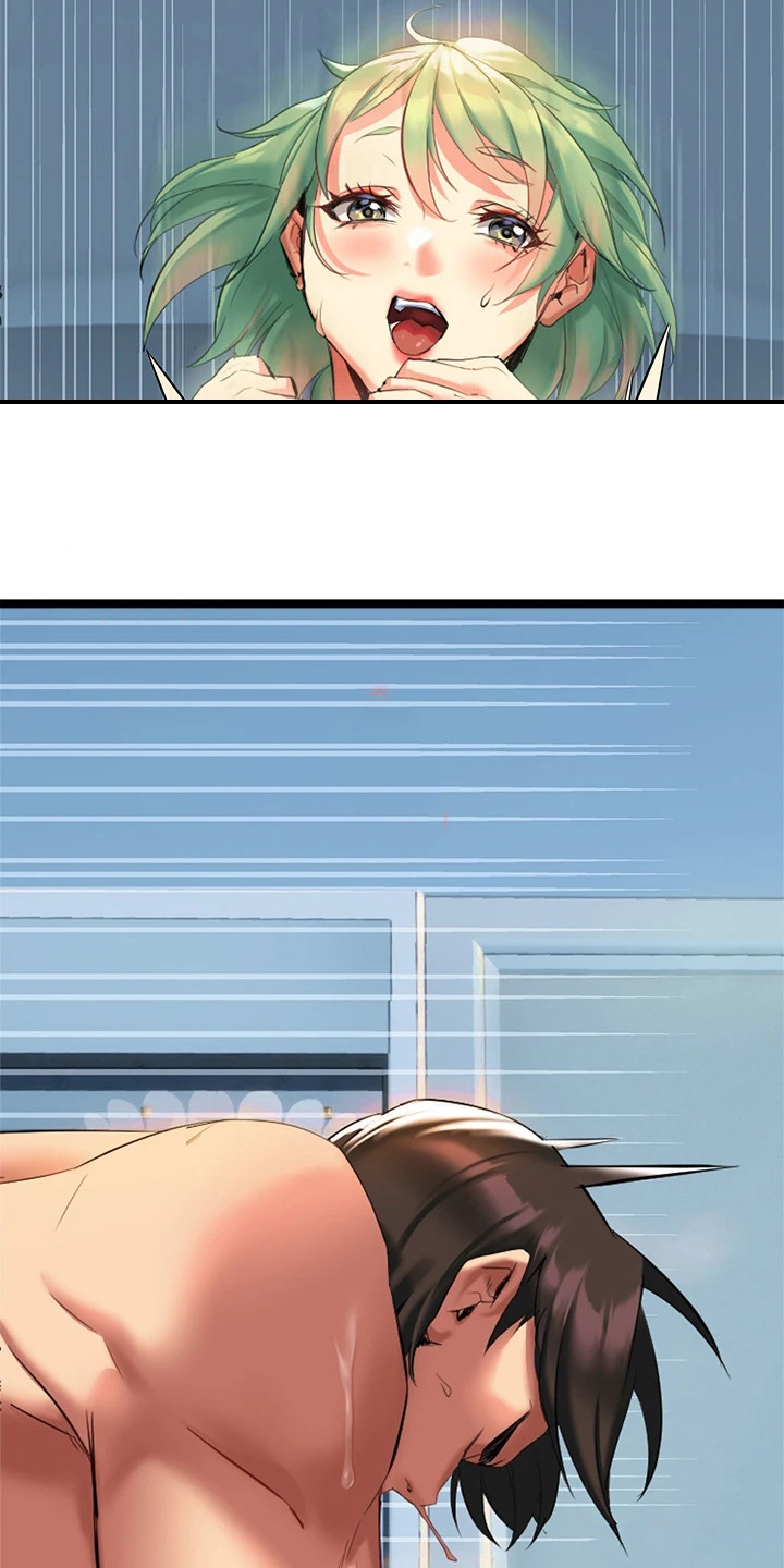 保持边界感漫画,第13章：难以抗拒2图