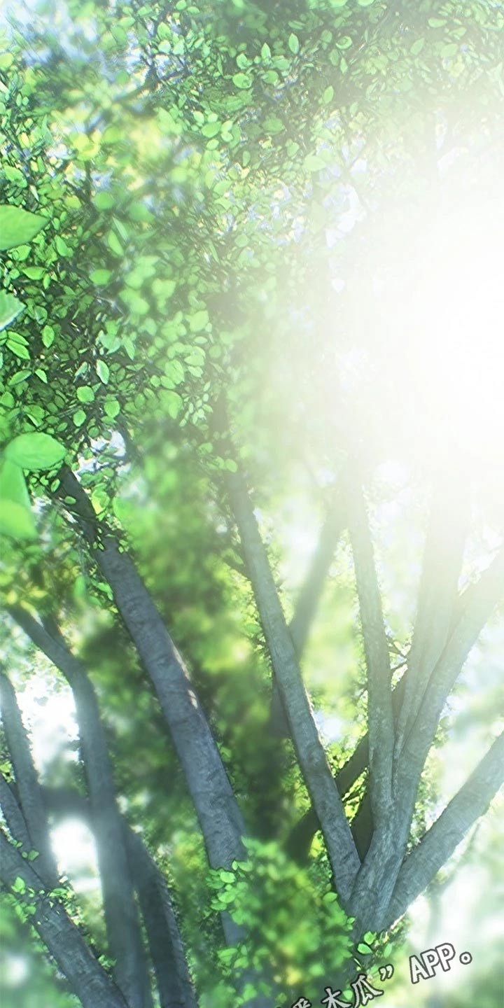 保持距离感的恋爱怎么谈漫画,第38章：约会3图