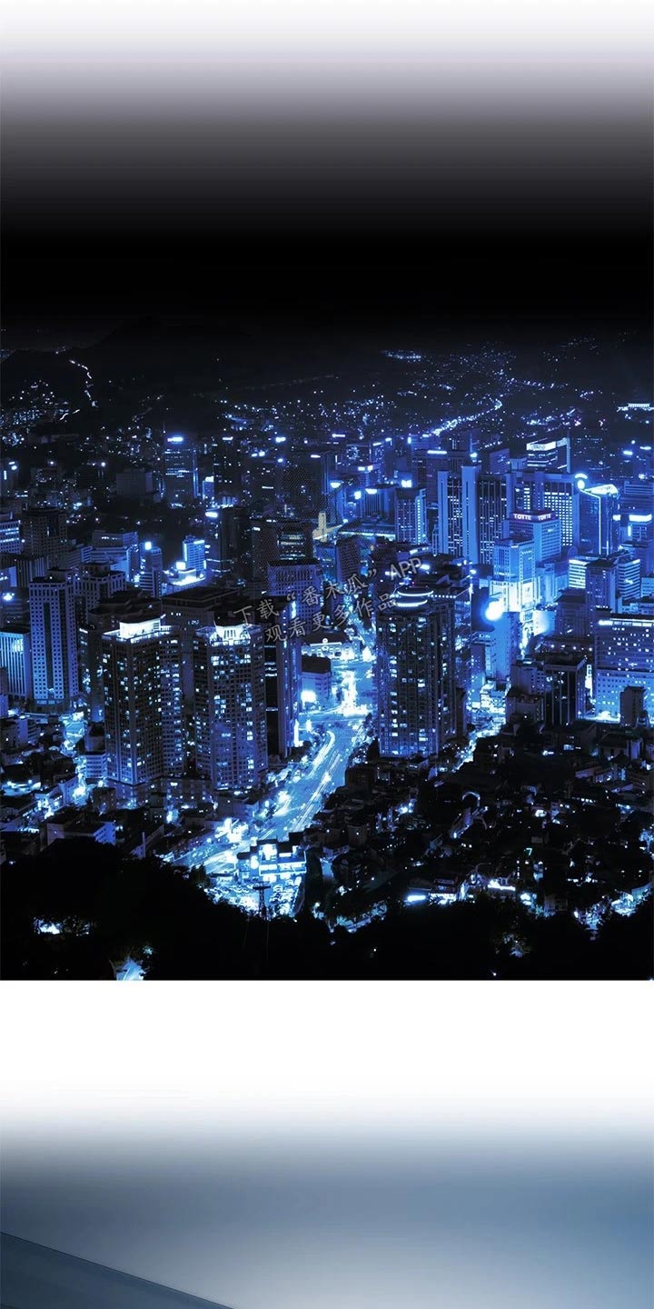 保持距离感漫画,第40章：喜欢4图