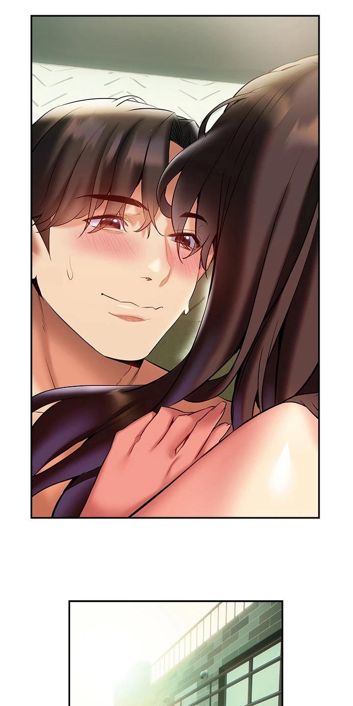 保持距离感漫画,第34章：五分钟3图