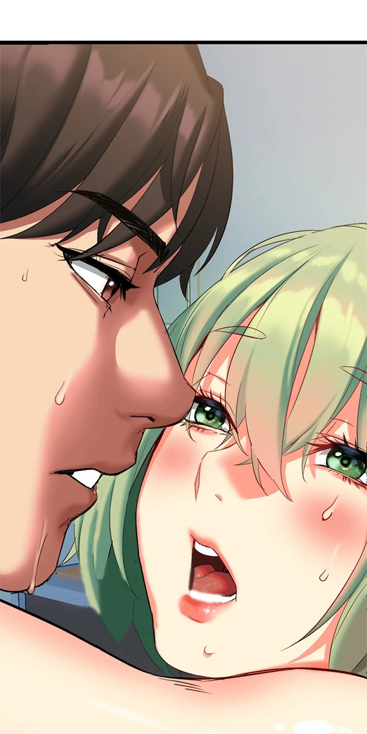 保持距离感的昵称漫画,第14章：不必多想5图