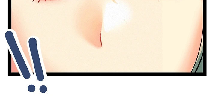 保持距离感的重要性漫画,第8章：见个面吧2图