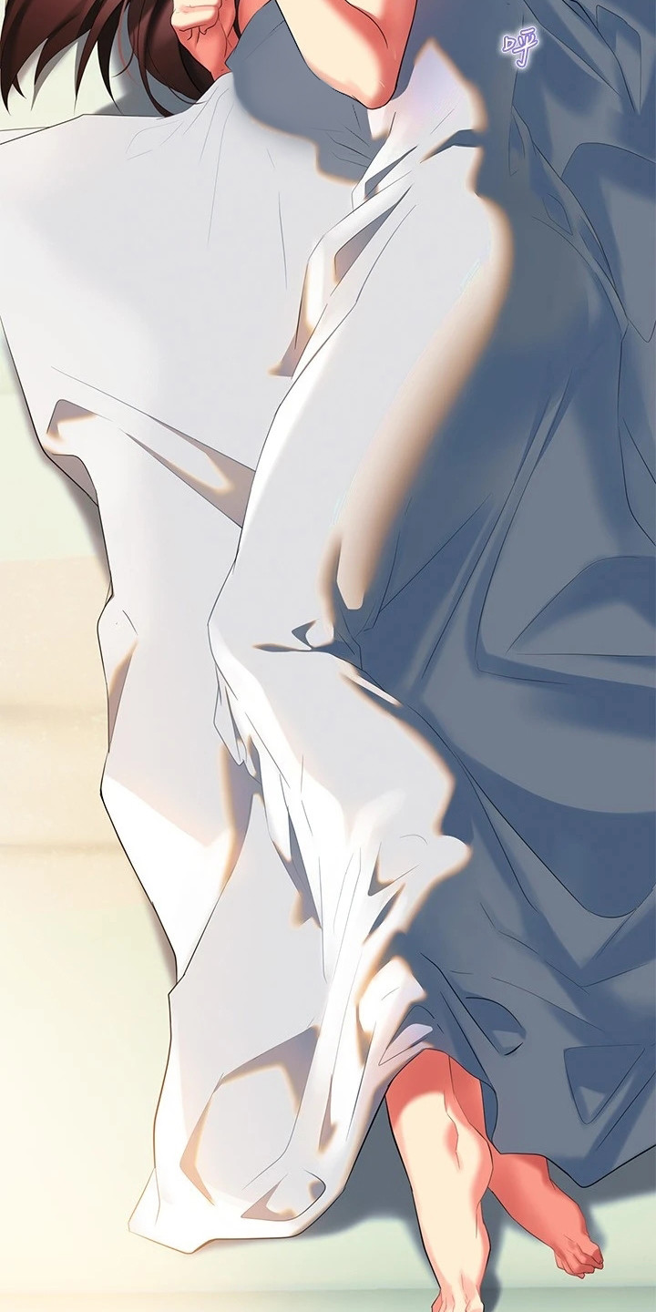 保持距离感漫画,第24章：全新感受1图