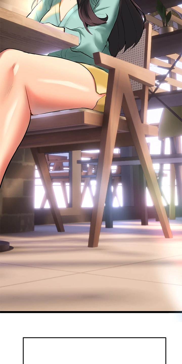 保持距离感下一句是什么漫画,第5章：教授4图