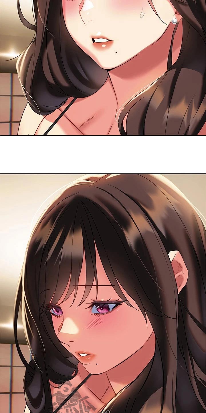 保持距离的感情漫画,第26章：一起喝酒1图