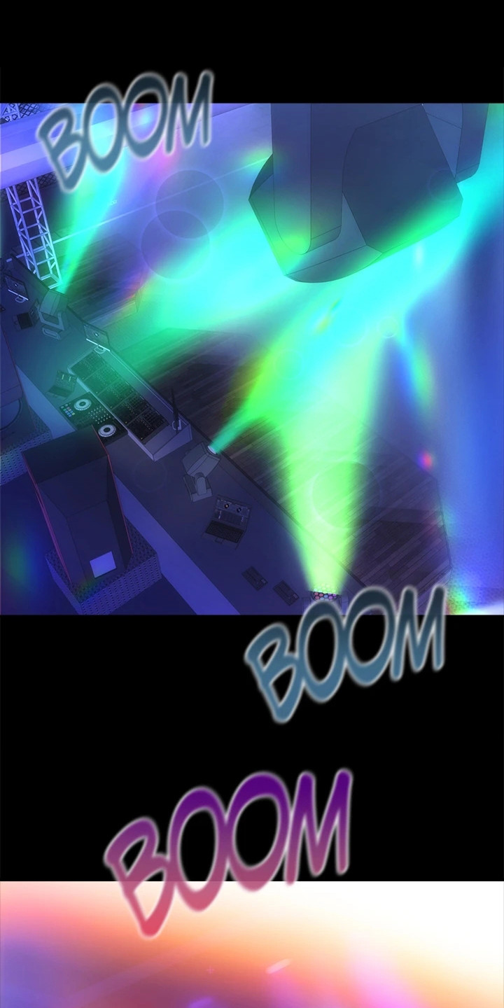 保持距离感漫画,第1章：夜店1图