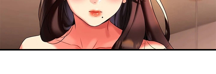 保持距离感漫画,第21章：别后悔3图