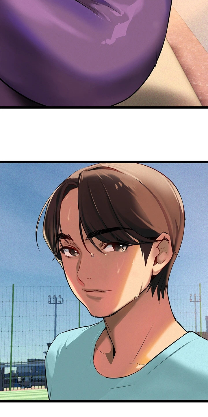 保持距离感的恋爱怎么谈漫画,第6章：相互陪伴2图