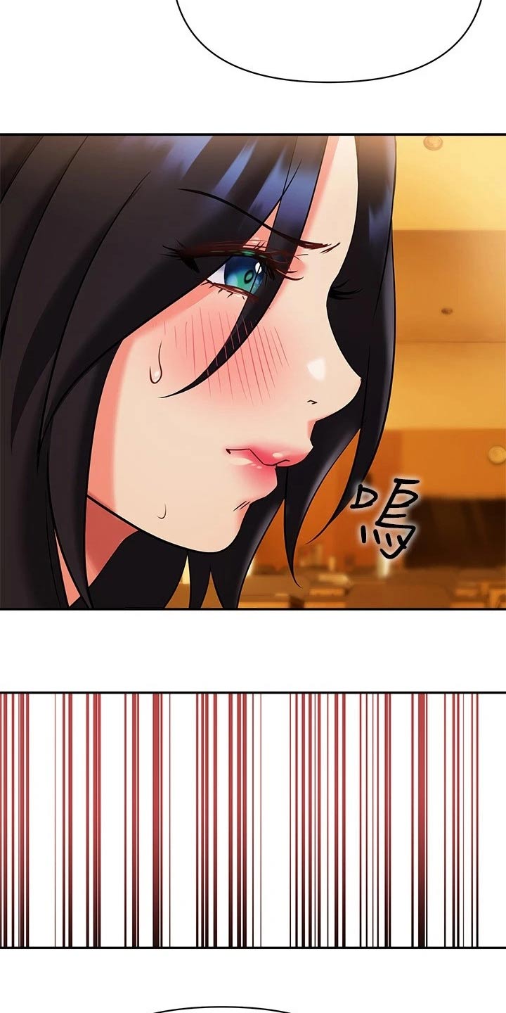 保持距离感的女生漫画,第30章：是谁5图